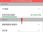 凯立德地图怎么升级 最新版本更新方法