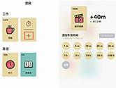 须臾怎么使用 APP具体操作方法