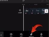 剪映怎么搜索音乐 教你轻松找到喜欢的音乐