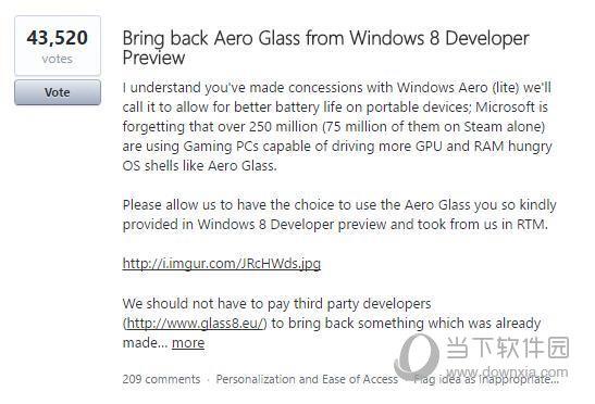 要求回归Aero Glass帖子截图