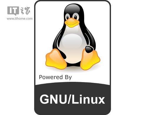 Linux Kernel 4.2