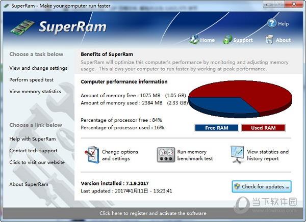 SuperRam(内存管理器) V7.9.21.2020 官方正式版