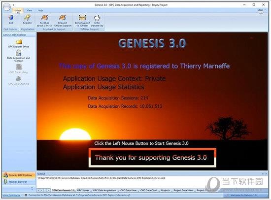 Genesis(OPC服务器连接管理工具) V3.0 官方版