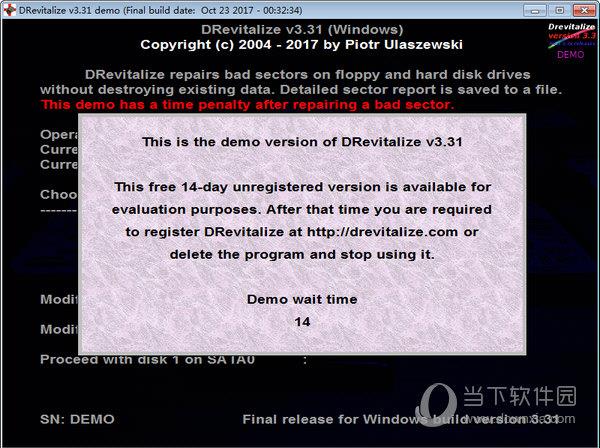 Drevitalize(硬盘修复工具) V3.31 DOS版
