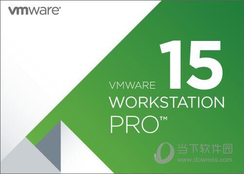 vmware workstation15免安装版 最新免费版