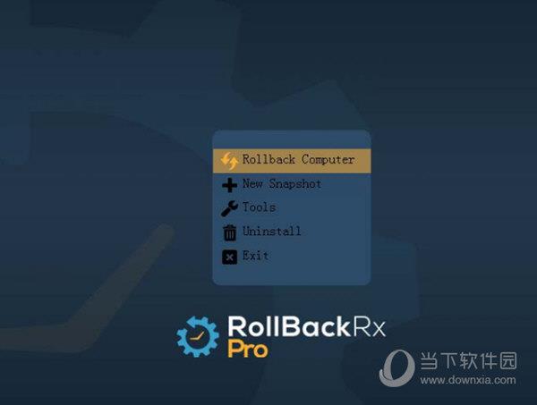 RollBack Rx Pro(系统备份还原工具) V12.2 无限制免费版