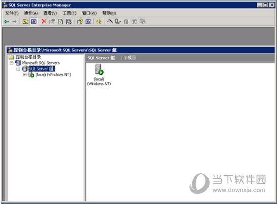 MS SQL 2000 32/64位 简体中文4合一版