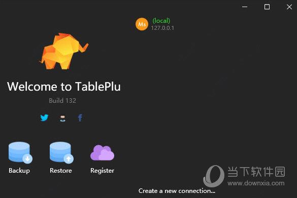 TablePlus破解版 V4.8 免费版