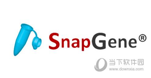 SnapGene安装包 V5.3 免激活码版