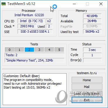 TestMem5(内存测试软件) V0.1.2 绿色版