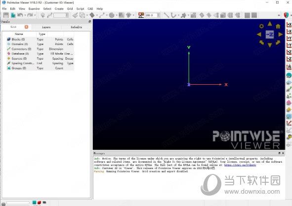 pointwise(流体动力学计算软件) V18.3R1 官方版