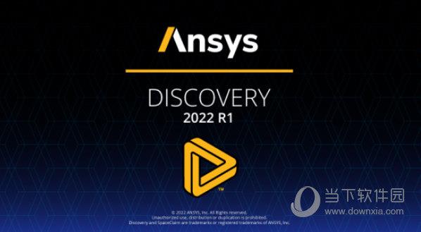 ansys discovery 2022破解版 32/64位 中文免费版