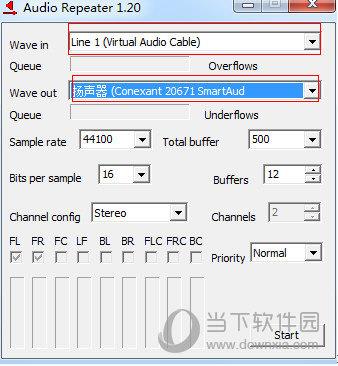 Virtual Audio Cable(音频驱动软件) V4.14.0.6873 免费版