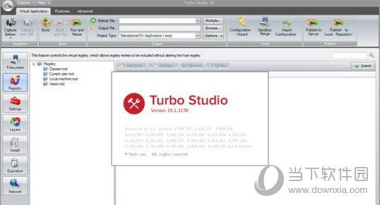 Turbo Studio(虚拟封装软件) V21.5.1507 官方版