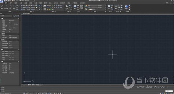 浩辰CAD2022中文破解版64位 最新免费版