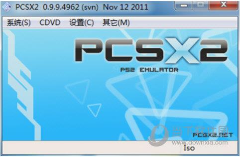 pcsx2vu蜘蛛侠模拟器 V1.7.0 汉化版