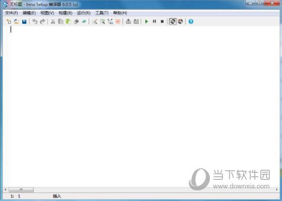 inno setup6破解版 V6.1.2 中文免费版