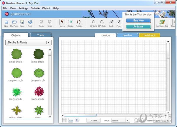 Garden Planner(园林设计软件) V3.6.18 中文版