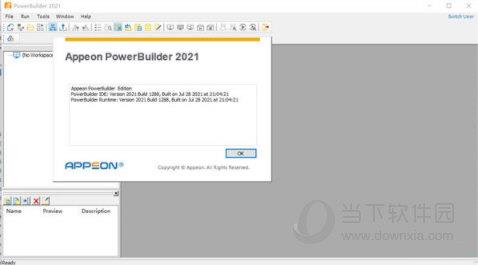 powerbuilder2021中文破解版 V2021 最新版