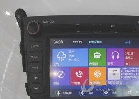路畅导航固件升级包 V2020 中文免费版