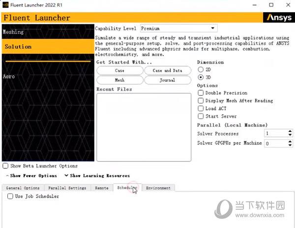 ANSYS Products 2022破解补丁 V2022R1 绿色免费版