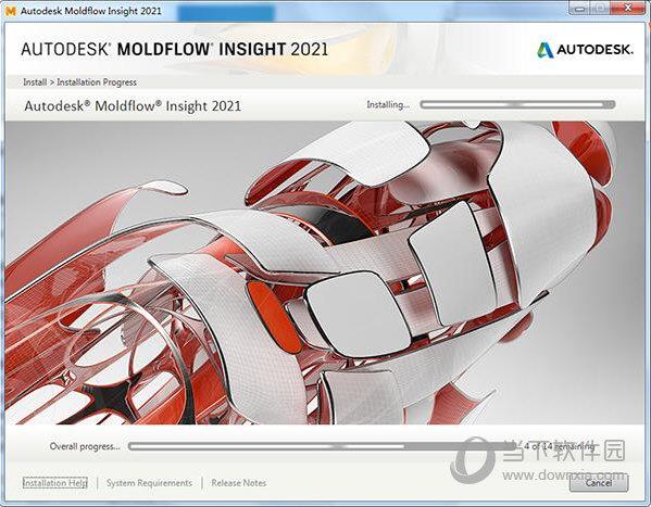 autodesk moldflow2021