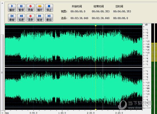 完成了混音的全部内容