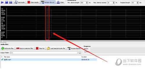 MP4SilenceCut剪裁视频文件