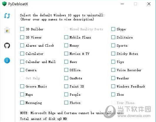 PyDebloatX(卸载win10默认应用) V1.8.0 官方版