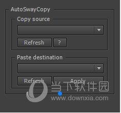 AutoSway汉化版 V1.85 中文免费版