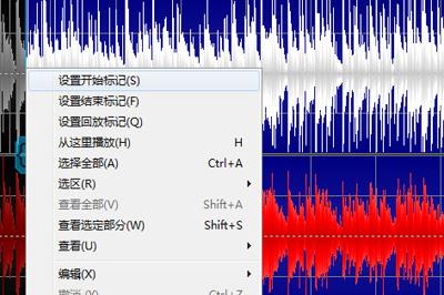 设置开始标记