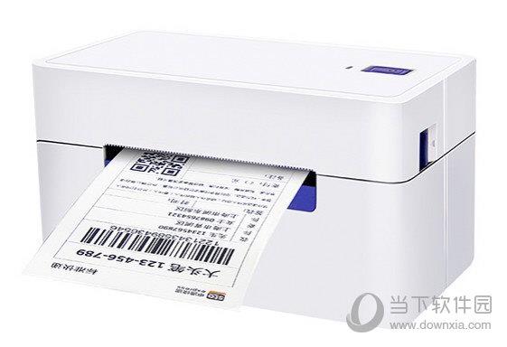 启锐QR368打印机驱动 V2.4.1 官方版