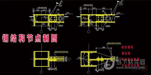 钢构cad免费破解版 V3.8 永久免费版