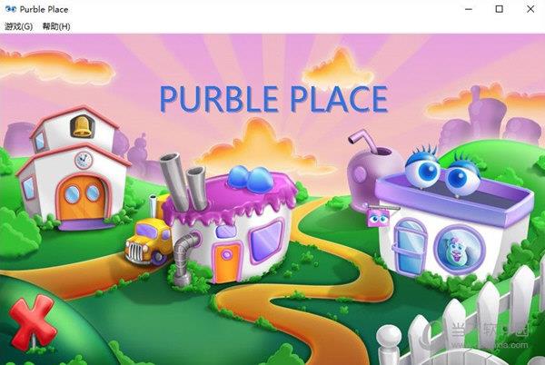 Purble Place中文版 V1.0 最新免费版