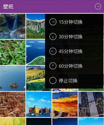 隐藏的东西APP