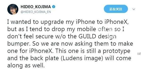 小岛秀夫又不务正业了 设计iPhone X专属手机壳[多图]图片2