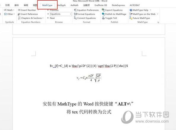 mathpix snipping tool中文破解版