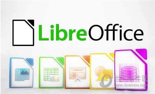 LibreOffice中文版 V7.1.0 最新免费版