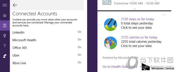 微软语音助手Cortana整合Microsoft Health功能