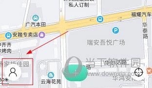 时刻守护APP