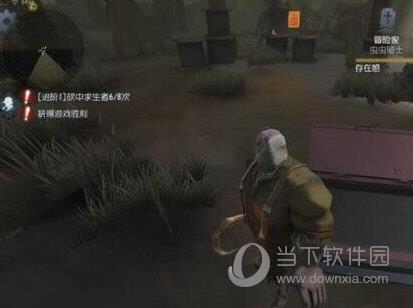 第五人格地窖有什么用