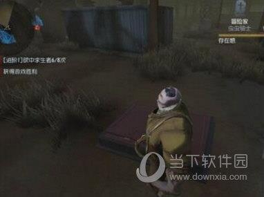 第五人格怎么对付屠夫守尸