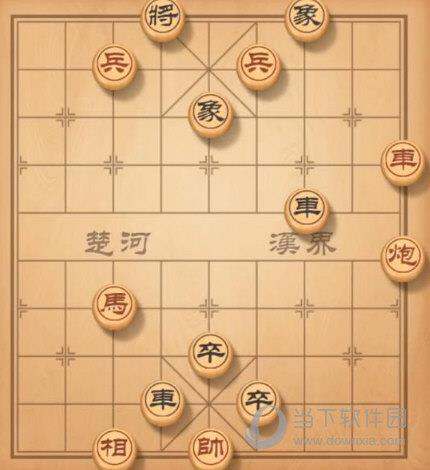 天天象棋残局挑战71期