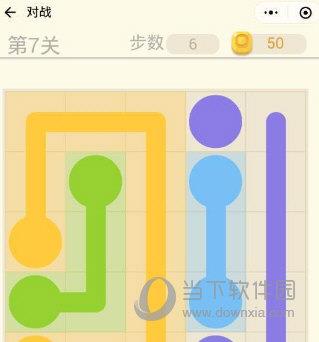 微信连连线第7关