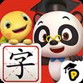 熊貓博士識字PC版 V21.3.25 官方版