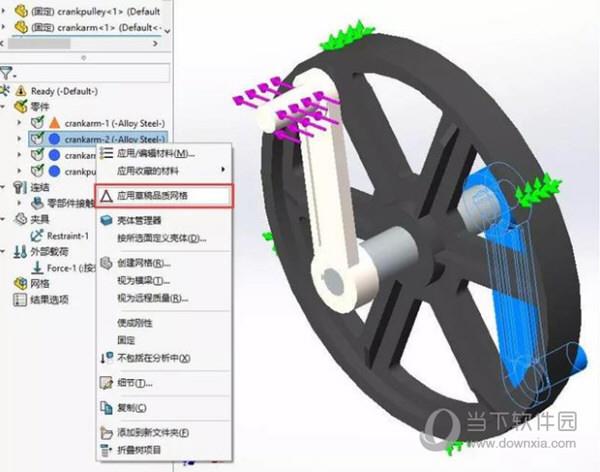 sw2020 sp5破解版下载