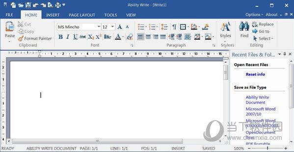 Ability Office V11.0.2 官方版