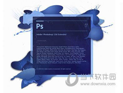 Photoshop CS6