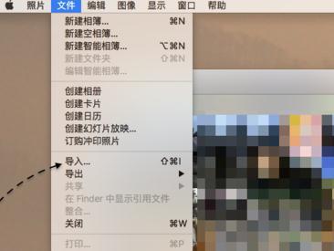 iPhoto导入照片