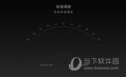 Garageband吉他调音教程